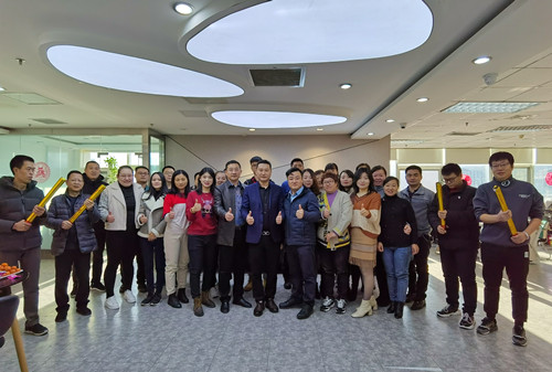 米兰·(milan)中国官方网站(集團(tuán))體育科技有限公司官網(wǎng)2021年開工大吉