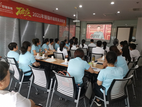 米兰·(milan)中国官方网站體育集團(tuán)用自己的方式慶祝建黨100周年